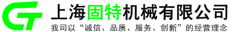 上海pg电子平台有限公司